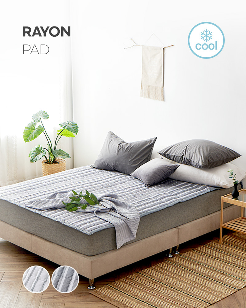 여름 냉감소재 인견패드 침대 소파 다용도 누빔 패드 퀸사이즈 (150x200)